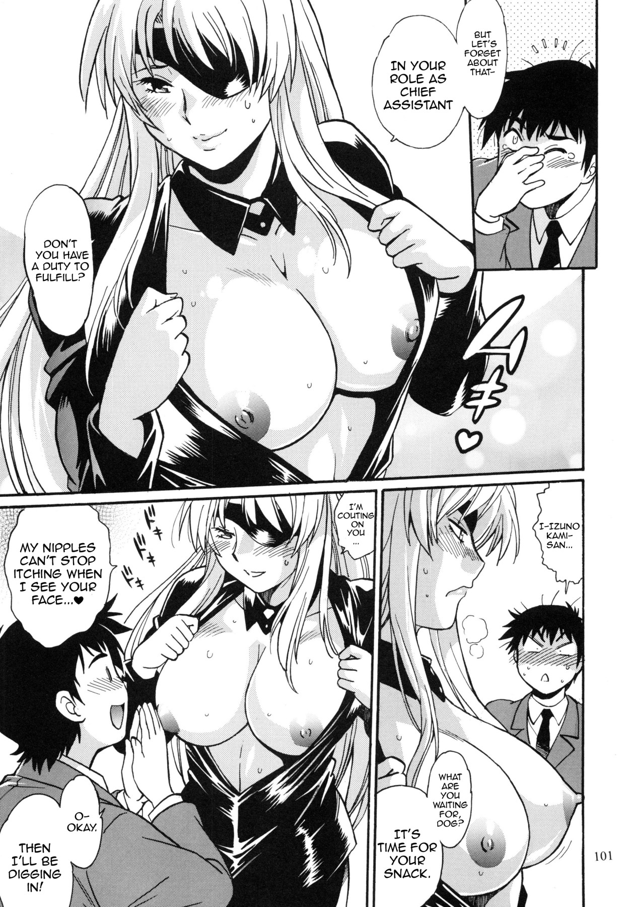 Hentai Manga Comic-Ring x Mama Bangaihen 2-Read-48